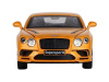 Фото Машина "АВТОПАНОРАМА" Bentley Continental Supersports, оранжевый, 1/32, в/к 17,5*12,5*6,5 см | Инномарт
