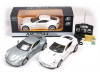 Фото Р/У машина MZ Aston Martin One 077 2044 1/14 +акб | Инномарт