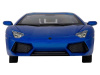 Фото Машина "АВТОПАНОРАМА" Lamborghini Aventador Coupé, 1/24, синий, свет, звук, в/к 24,5*12,5*10,5 см | Инномарт