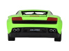 Фото Машина "АВТОПАНОРАМА" Lamborghini Gallardo LP560-4, зеленый, 1/24, свет, звук, в/к 24,5*12,5*10,5см | Инномарт