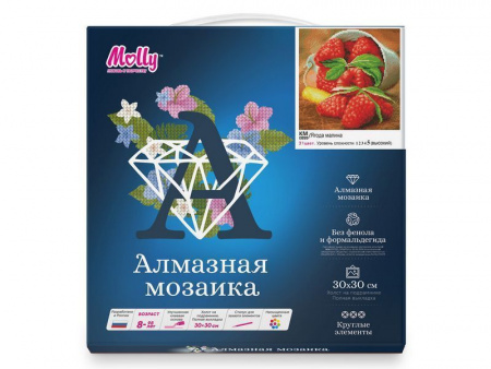 Фото Картины мозаикой 30х30 ЯГОДА МАЛИНА (31 цвет) | Инномарт