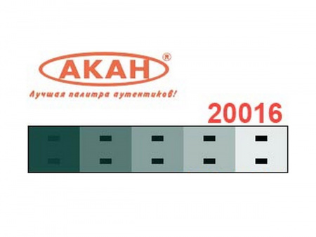 Фото Краска АКАН акрилатлатексная Зелёная матовая, 10 мл | Инномарт