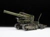 Сборная модель ZVEZDA Советская 203-мм гаубица особой мощности Б-4, 1/35