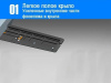Фото Радиоуправляемый самолет Top RC Riot 1400мм 2.4G 4-ch LiPo RTF | Инномарт