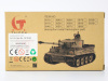 Фото Система отдачи танковой пушки для танка Tiger | Инномарт