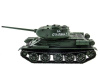 Фото Р/У танк Heng Long 1/16 T34-85 2.4G RTR | Инномарт