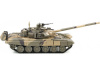 Фото P/У танк Heng Long 1/16 T-90 Tank (Россия) 2.4G RTR | Инномарт