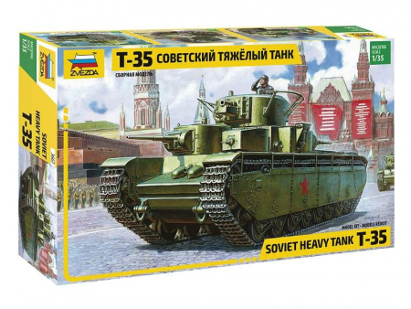 Фото Сборная модель ZVEZDA Советский тяжелый танк Т-35, 1/35 | Инномарт
