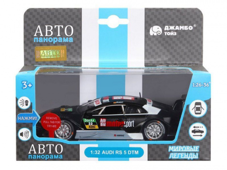 Фото Машина "АВТОПАНОРАМА" Audi RS 5 DTM, черный матовый, 1/32, свет, звук, инерция, в/к 17,5*13,5*9 см | Инномарт