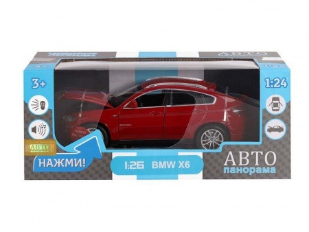 Фото Машина "АВТОПАНОРАМА" BMW X6, бордовый, 1/26, в/к 24,5*12,5*10,5 см | Инномарт