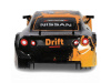Фото Радиоуправляемая машина MX Nissan GTR Drift +акб 1/16 | Инномарт
