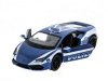 Фото Машина Kinsmart Lamborghini Huracan (Police) инерция (1/12шт.) 1:36 б/к | Инномарт