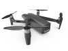 Фото Радиоуправляемый квадрокоптер MJX MEW4-1 Brushless FPV GPS 1080p | Инномарт