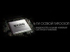 Фото Р/У квадрокоптер Syma X54HW с FPV трансляцией Wi-Fi, барометр, 2.4G RTF | Инномарт