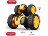 Фото Радиоуправляемая машинка-перевертыш ZhengGuang Lightning Bee 2.4G 1/14 RTR + Ni-Cd и З/У | Инномарт