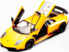Фото Р/У машина MZ Lamborghini Murcielago 27018AF 1/24 +руль +акб | Инномарт
