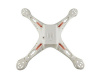 Корпус для квадрокоптера Syma X8PRO