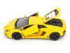 Фото Р/У машина MZ Lamborghini Aventador 2225J 1/14 (электропривод дверей) +акб | Инномарт