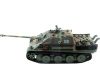 Фото Р/У танк Heng Long 1/16 Jagdpanther (Германия) 2.4G RTR | Инномарт
