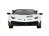Фото Машина "АВТОПАНОРАМА" Lamborghini SVJ, белый, 1/32, свет, звук, инерция, в/к 17,5*12,5*6,5 см | Инномарт