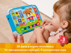 Фото Развивающая игрушка Kids Hits Тач Пэд Умный щенок | Инномарт