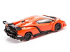 Фото Р/У трансформер MZ Lamborghini Veneno 2828X 1/24 (ездит по стенам) | Инномарт