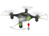 Фото Р/У квадрокоптер Syma X20P 2.4G 6-AXIS RTF | Инномарт