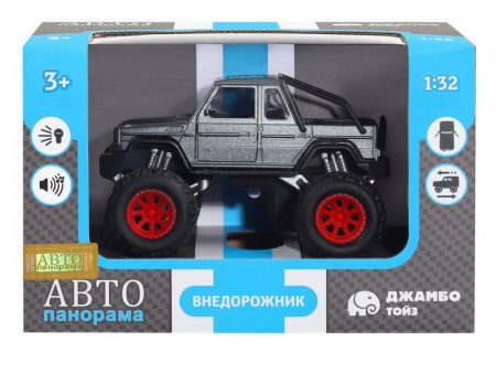 Фото Машина "АВТОПАНОРАМА" "Внедорожник",серый, 1/32, свет, звук, инерция, в/к 19*10*12,5 см | Инномарт