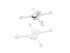 Фото Корпус для квадрокоптера Hubsan H501E | Инномарт