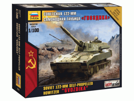 Фото Сборная модель ZVEZDA Советская самоходная гаубица "Гвоздика", 1/100 | Инномарт