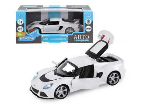Фото Машина "АВТОПАНОРАМА" Lotus Exige S, белый, 1/22, свет, звук, в/к 24,5*12,5*10,5 см | Инномарт