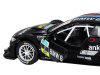 Фото Машина "АВТОПАНОРАМА" BMW M3 DTM, черный, 1/32, свет, звук, инерция, в/к 17,5*13,5*9 см | Инномарт