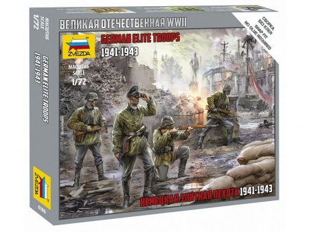 Фото Сборные солдатики ZVEZDA Немецкая элитная пехота 1941-1943, 1/72 | Инномарт