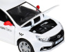 Фото Машина "АВТОПАНОРАМА" Яндекс.Такси LADA VESTA, белый, 1/24, в/к 24,5*12,5*10,5 см | Инномарт