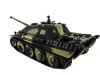 Фото Р/У танк Taigen 1/16 Jagdpanther (Германия) PRO версия 2.4G RTR | Инномарт