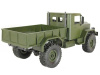 Фото Радиоуправляемая машина MN MODEL военный грузовик (камуфляж) 4WD 2.4G 1/16 RTR | Инномарт