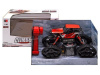 Фото Радиуправляемый краулер YONGXIANG TOYS 8897-195E Climber на гусеницах, 2.4G 1/16 RTR | Инномарт