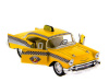 Фото Машина Kinsmart "1957 Chevrolet Bel Air" инерция (1/12шт.) 1:36 б/к | Инномарт