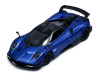 Фото Машина Kinsmart 1:38 Pagani Huayra BC 2016 инерция (1/12шт.) б/к | Инномарт