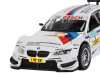 Фото Машина "АВТОПАНОРАМА" BMW M3 DTM, белый, 1/32, свет, звук, инерция, в/к 17,5*13,5*9 см | Инномарт