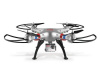 Р/У квадрокоптер Syma X8G с HD камерой 5Мп 2.4G RTF