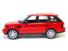 Фото Р/У машина MZ Range Rover Sport 2021 1/14 +акб | Инномарт