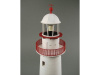 Фото Сборная картонная модель Shipyard маяк Cape Bowling Green Lighthouse (№61), 1/72 | Инномарт