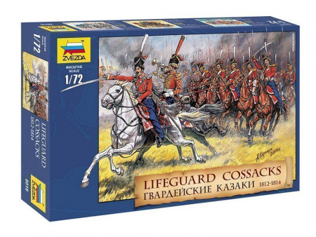 Фото Сборные солдатики ZVEZDA Гвардейские казаки 1812г., 1/72 | Инномарт