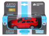 Фото Машина "АВТОПАНОРАМА" Land Rover Range Rover Velar, красный, 1/42, инерция, в/к 17,5*12,5*6,5 см | Инномарт