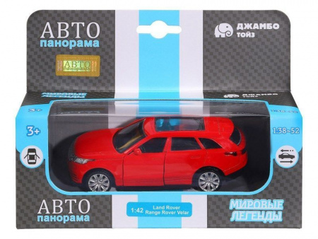 Фото Машина "АВТОПАНОРАМА" Land Rover Range Rover Velar, красный, 1/42, инерция, в/к 17,5*12,5*6,5 см | Инномарт