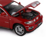 Фото Машина "АВТОПАНОРАМА" BMW X6, бордовый, 1/26, в/к 24,5*12,5*10,5 см | Инномарт