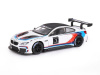 Машина "АВТОПАНОРАМА" BMW M6 GT3, белый, 1/24, свет, звук, в/к 24,5*12,5*10,5 см