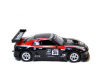 Фото Р/У машина 1/16 Nissan GTR | Инномарт