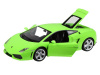 Фото Машина "АВТОПАНОРАМА" Lamborghini Gallardo LP560-4, зеленый, 1/24, свет, звук, в/к 24,5*12,5*10,5см | Инномарт